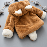 CozyPrincess – Warm & Zacht – Pluche Meisjesjas met Capuchon