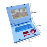 Learning Machine™ - Leer Engels en Speel - Kinder Laptop